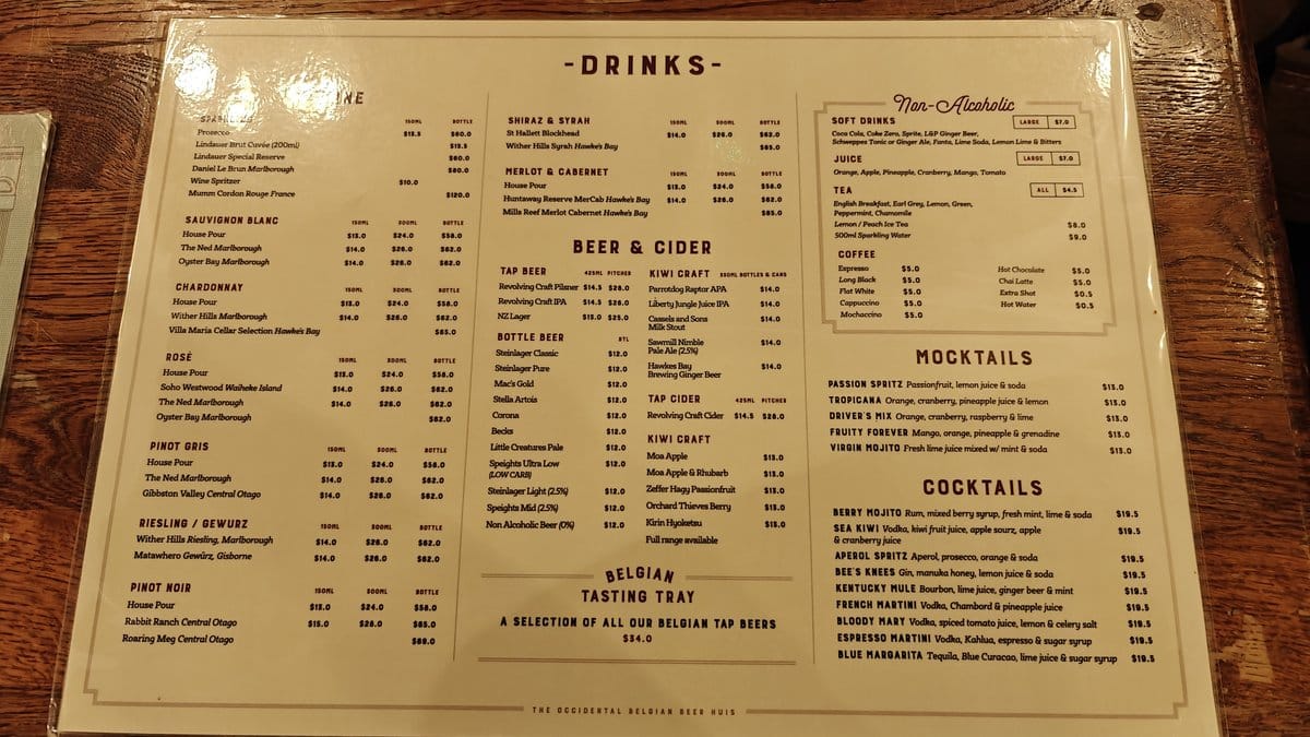 Tall printed menu on the wall