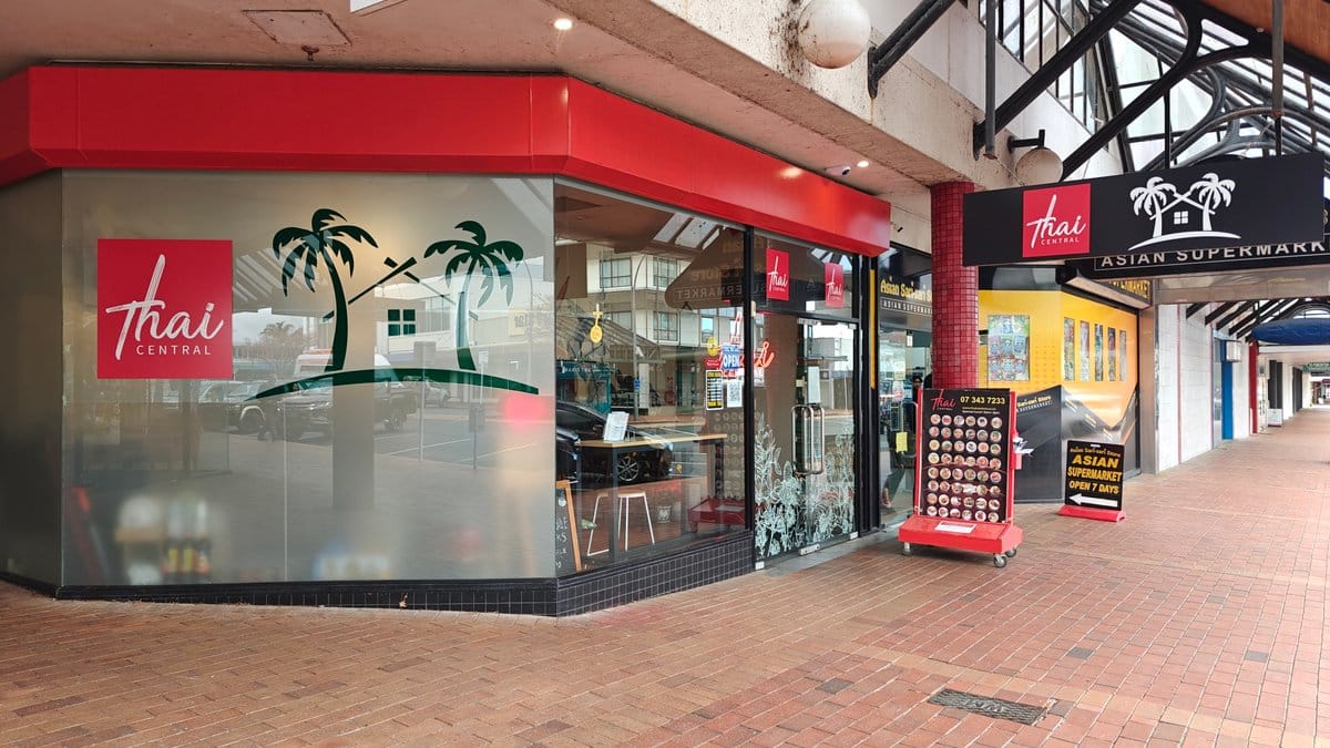 Thai Central arcade shopfront