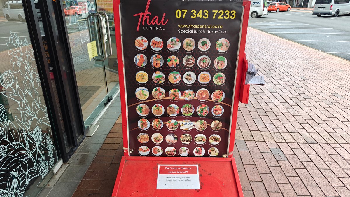 Thai Central logo board outside