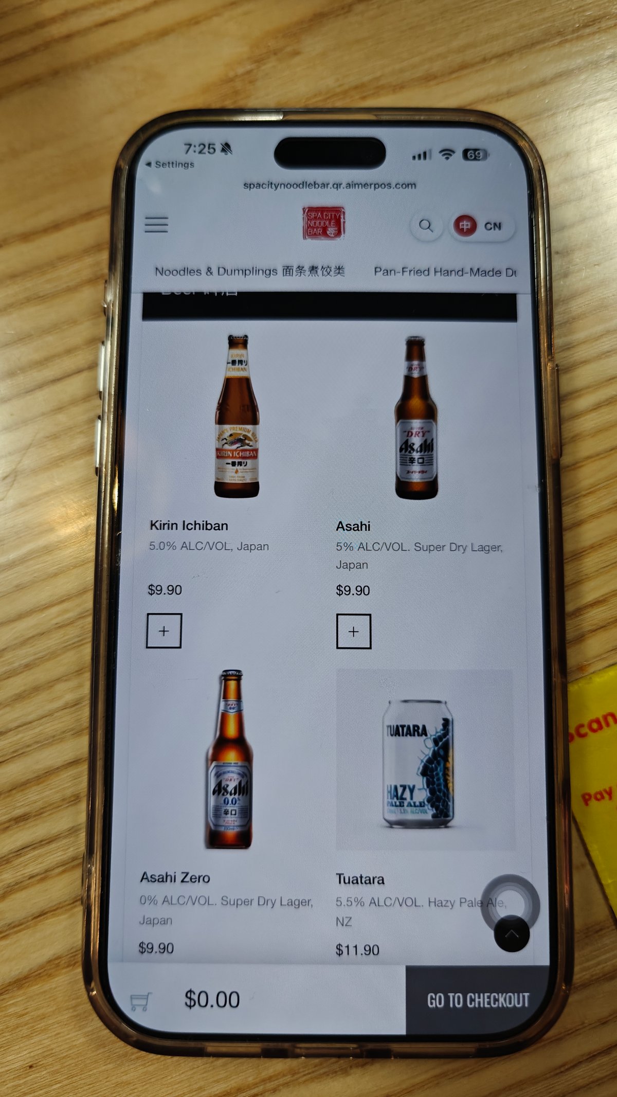 The beer page — Kirin Ichiban and Asahi