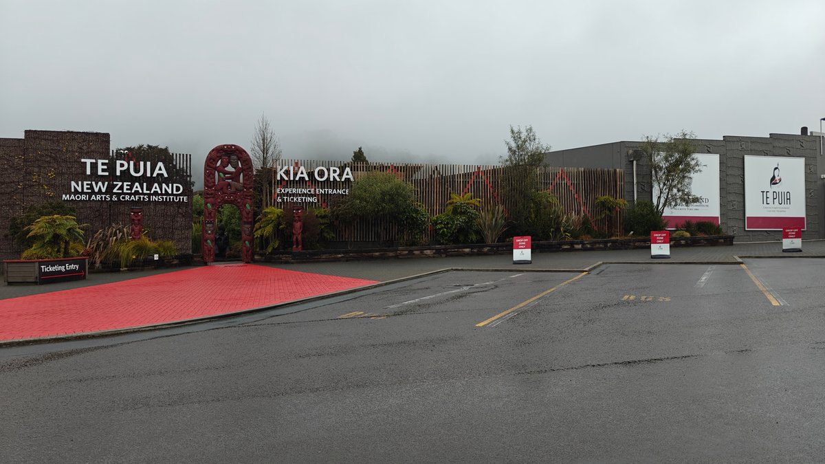 The entrance frontage with TE PUIA NEW ZEALAND