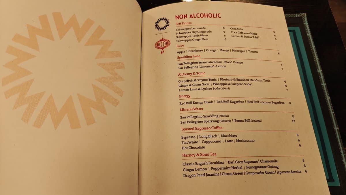 The final menu page with the remaining listings.