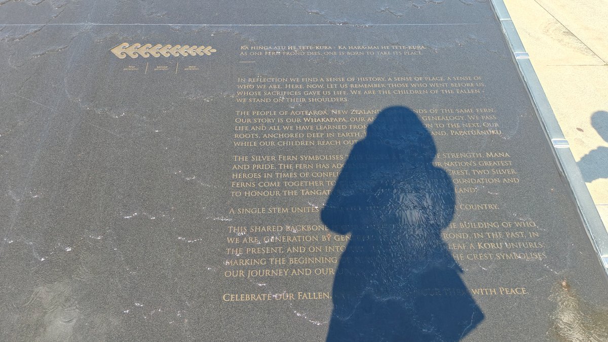 The inlaid pattern and inscription in the granite