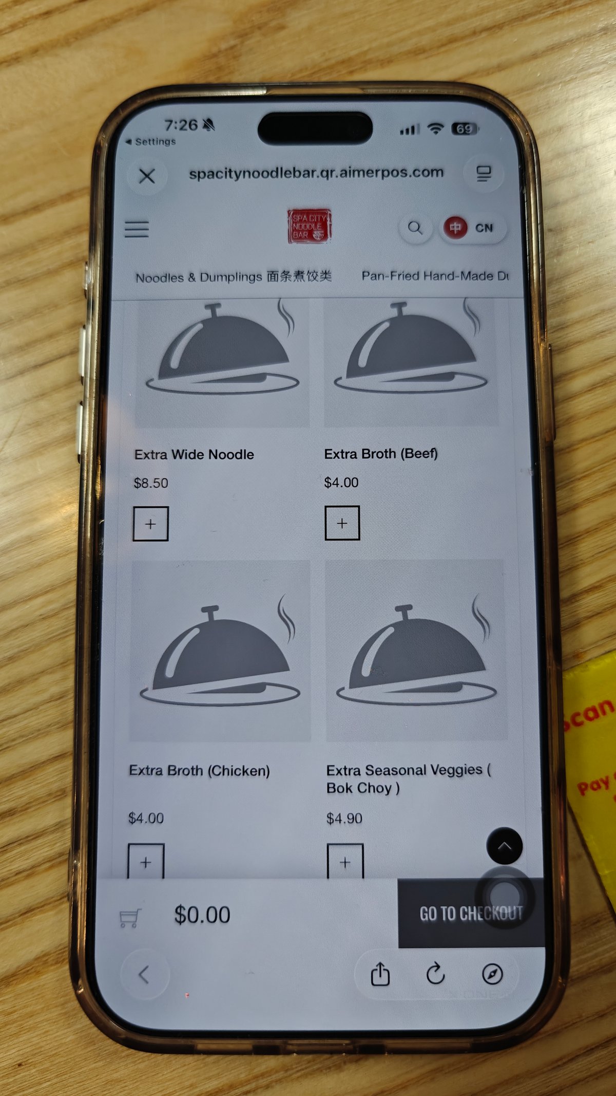 The last extras screen with wide noodle, extra