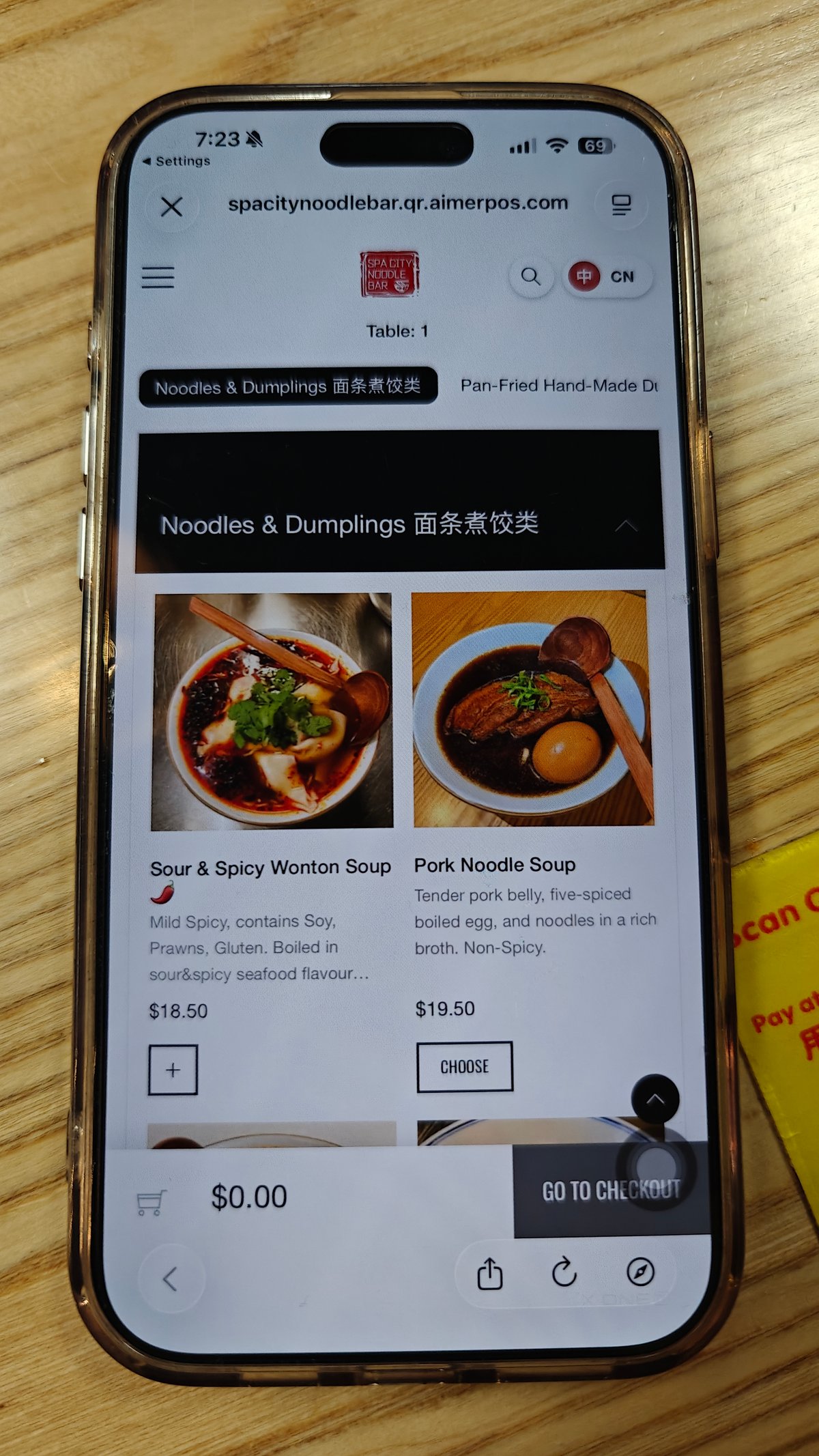 The online ordering page open on a phone