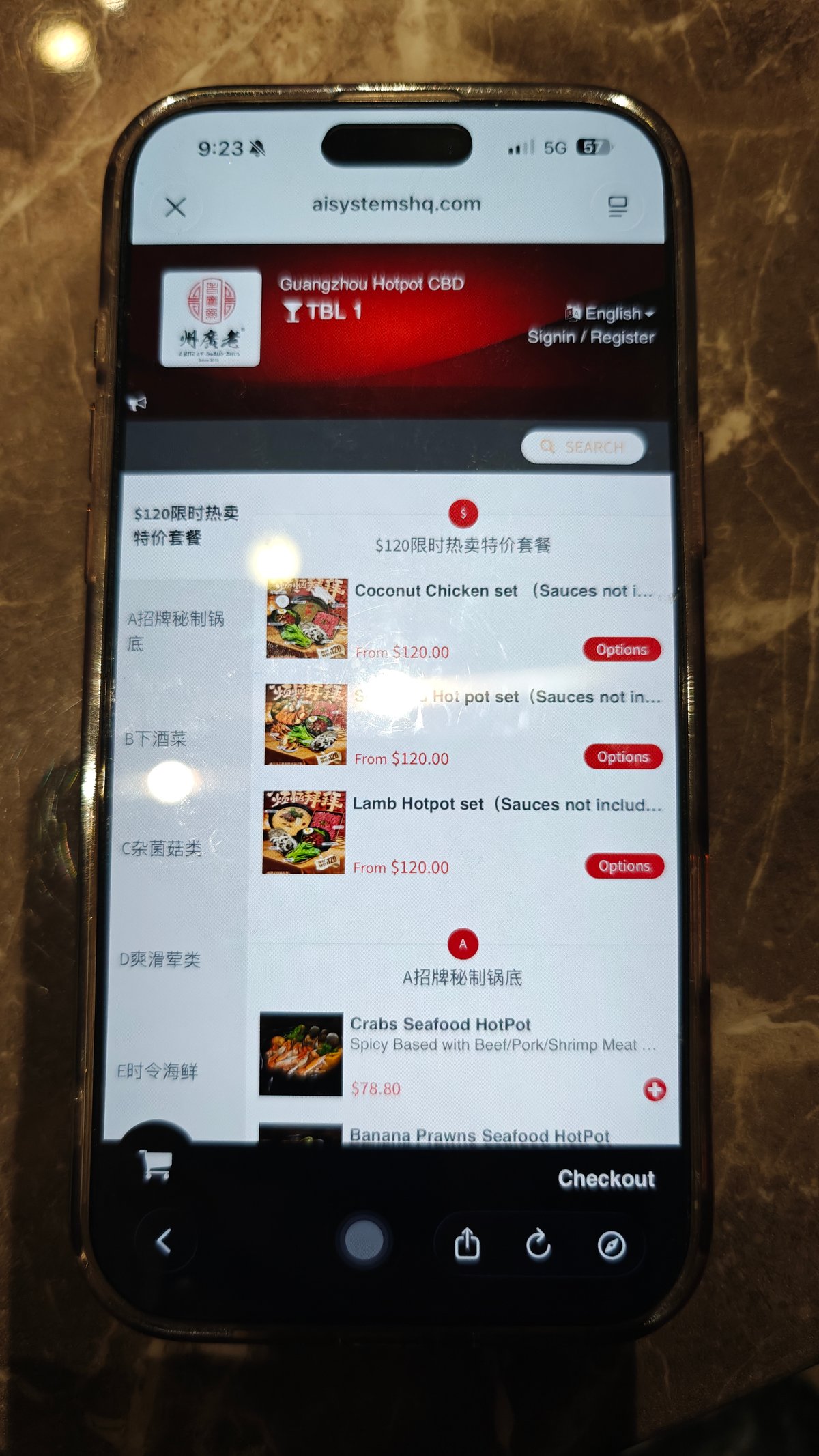The ordering site open on a phone at