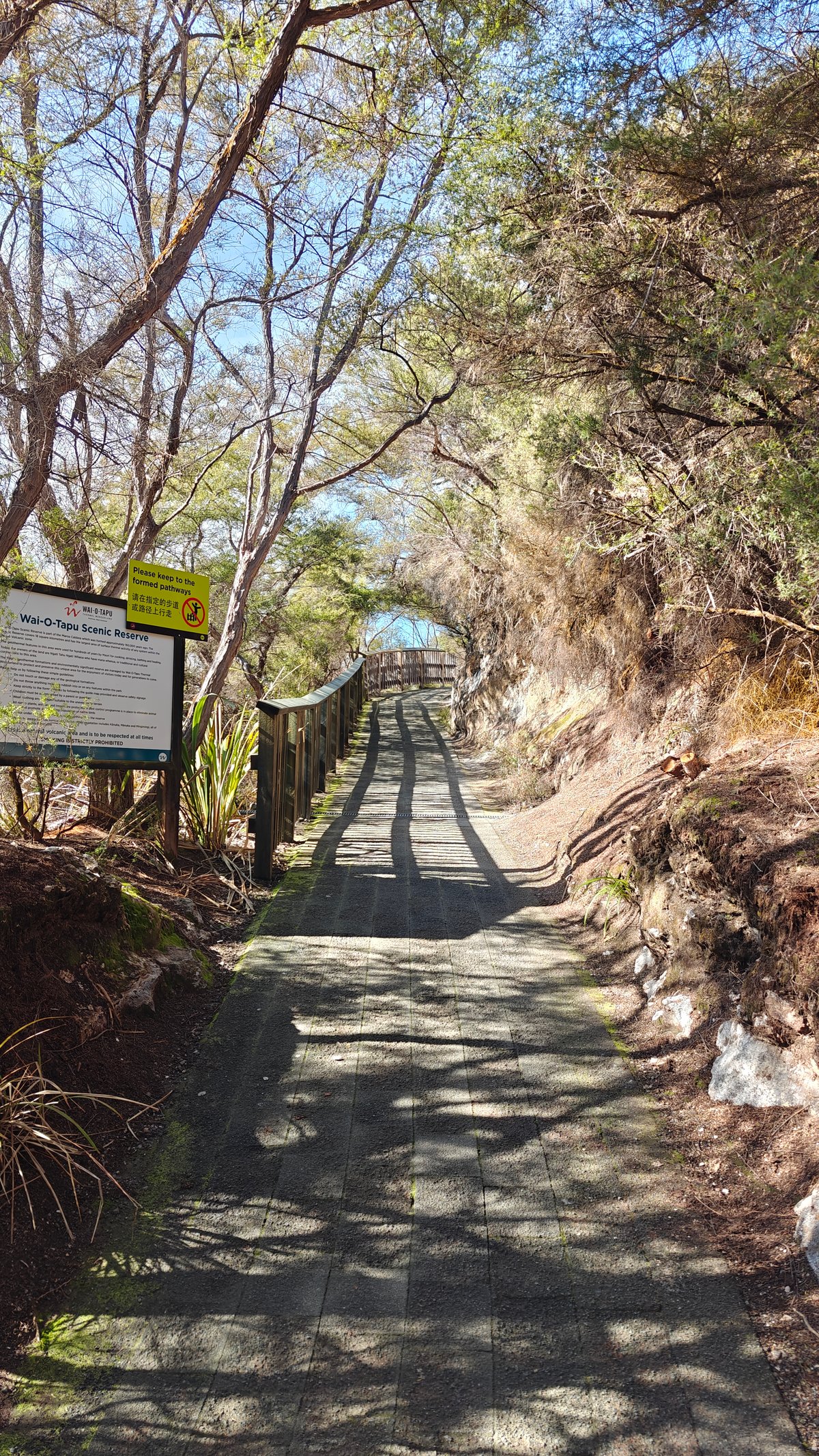 The path with an information board and a