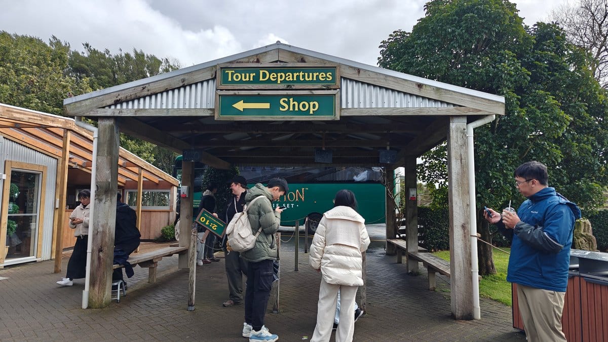 The ticket building with Tour Departures and Shop
