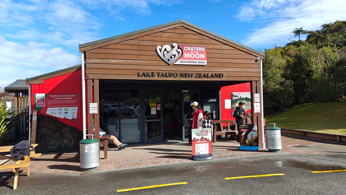 Timber Craters of the Moon kiosk