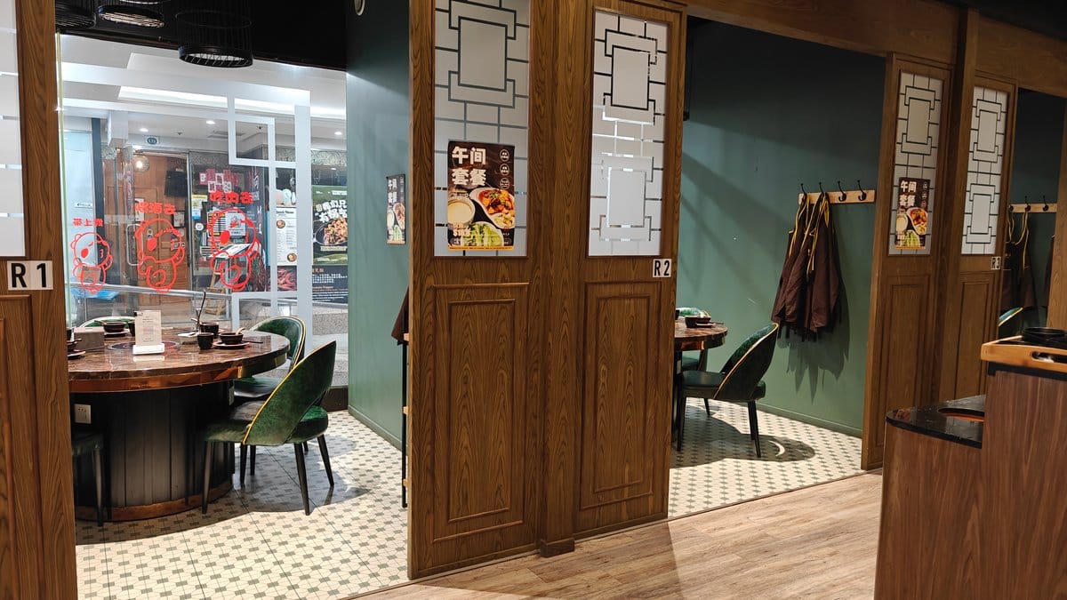Timber lattice private dining rooms
