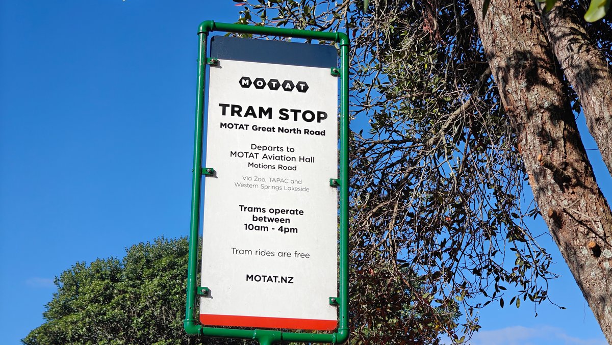 Tram stop to Aviation Hall