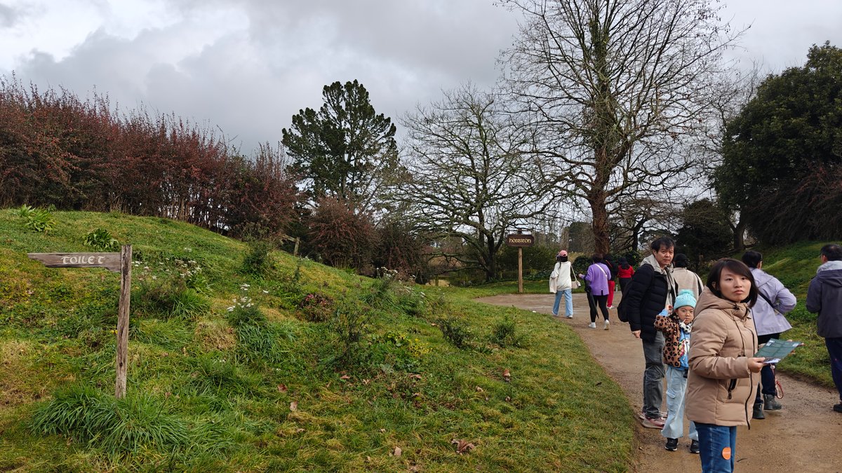 Walking the path into the Shire