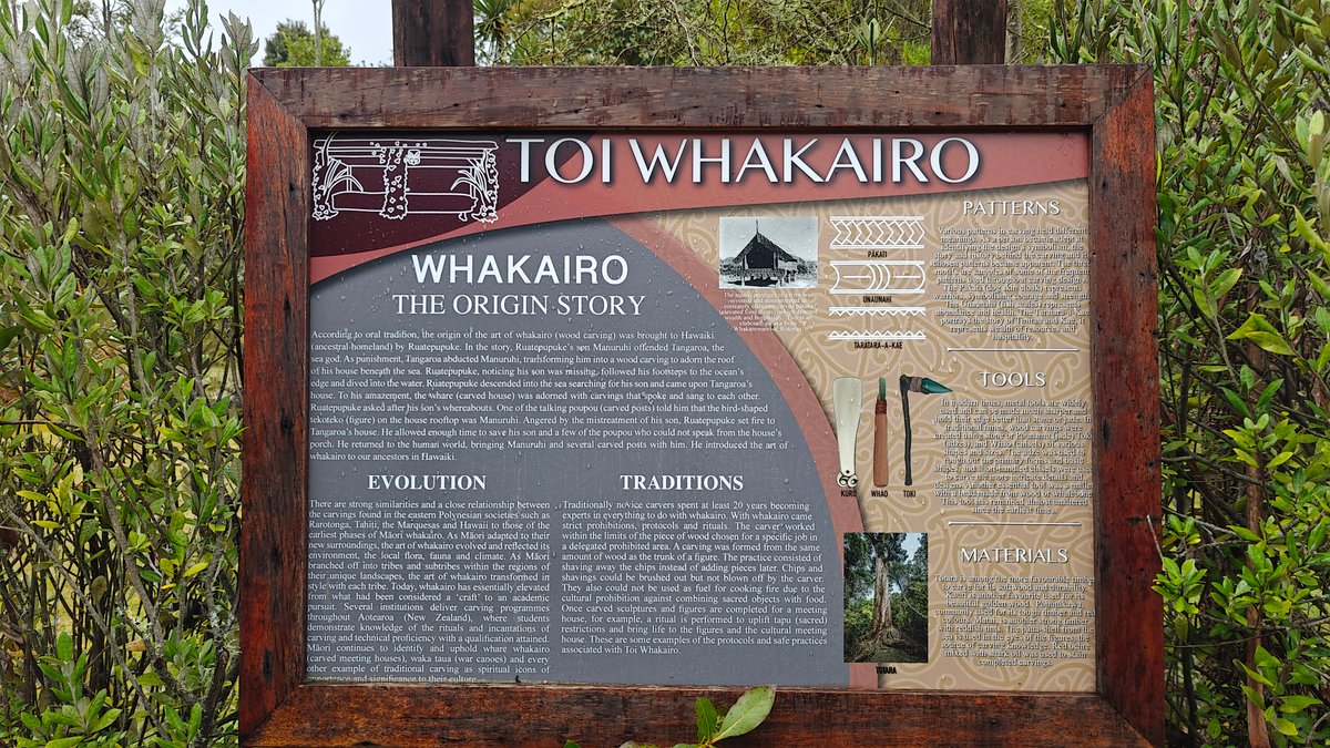 Whakairo carving origin story