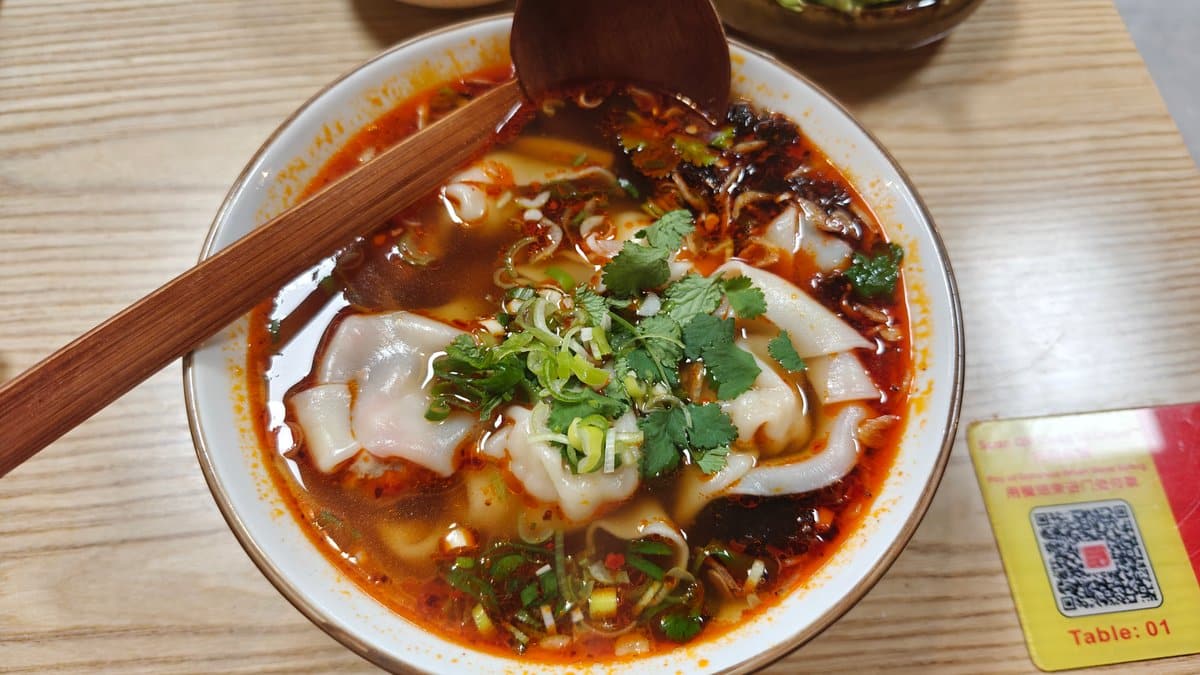 Wontons in chilli oil broth